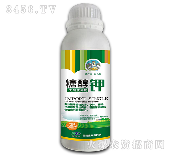 1000ml天然流體肥-糖醇鉀-艾普生