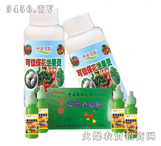 �~���-���������`-���r(n��ng)����