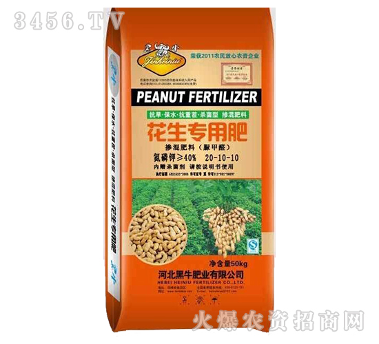 �������Ó������20-10-10-��ţ