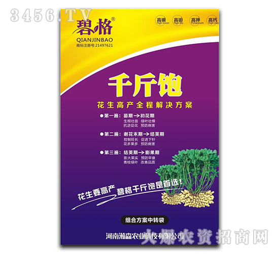 ǧ������߮a(ch��n)�ײ�-�̸�-�ɭ