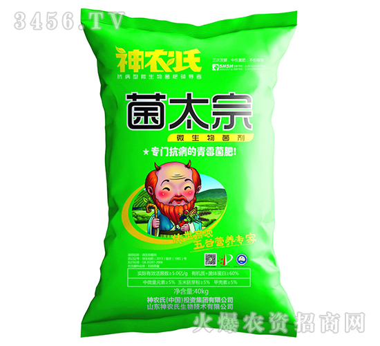 40kg΢�������-��̫��-���r(n��ng)��