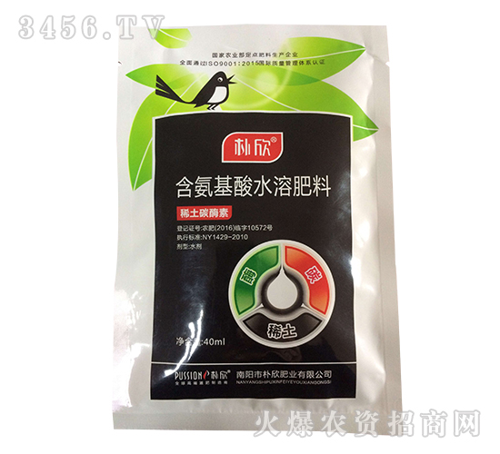 ��������ˮ�ܷ���-ϡ��̼ø��-����