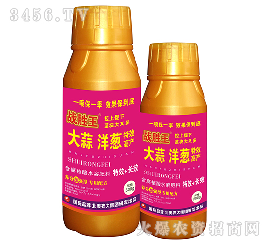 �������[��Ч�߮a(ch��n)-��(zh��n)����-�����r(n��ng)��