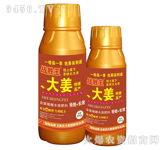 ����Ч�߮a(ch��n)-��(zh��n)����-�����r(n��ng)��