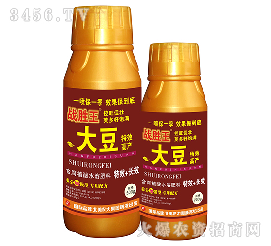 ����Ч�߮a(ch��n)-��(zh��n)����-�����r(n��ng)��