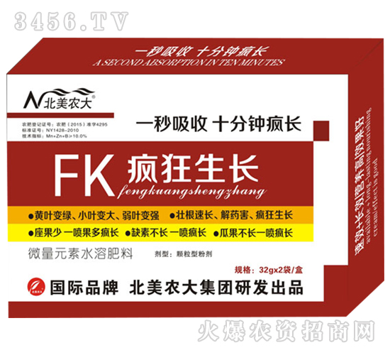 �������L-�����r(n��ng)��