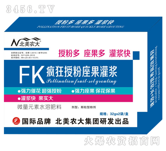 �����ڷ��������{-�����r(n��ng)��