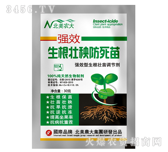 ��������������-�����r(n��ng)��