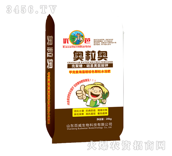 �׿��غ��徫��ɫ�w��ˮ�ܷ�-�W���W-��(y��u)��