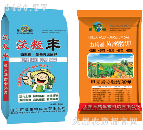 �����ǡ������S�������ɫ�w��ˮ�ܷ�-�����S-��������