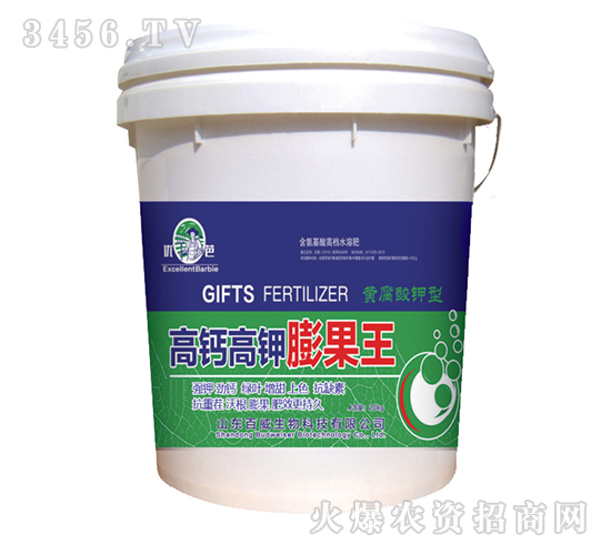 ��������ߙnˮ�ܷ�-���}��������-��(y��u)��