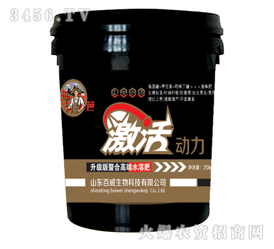 ����(j��)�����ϸ߶�ˮ�ܷ�-�����(d��ng)��-��(y��u)��