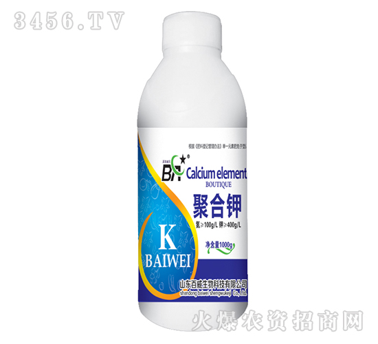 螯合鉀-百事威風(fēng)-百威生物