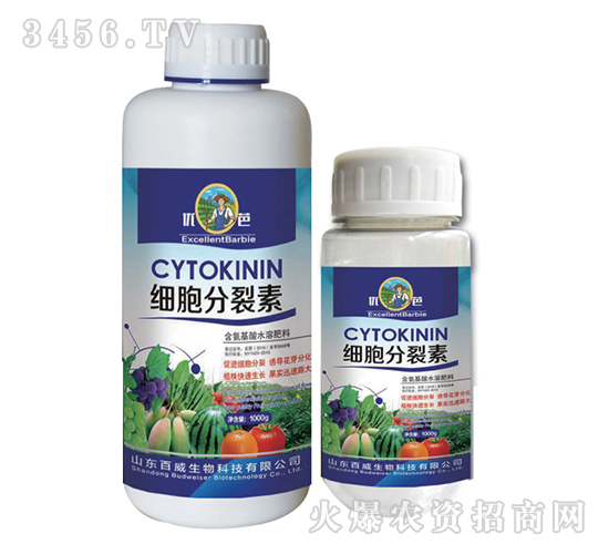 細胞分裂素-優(yōu)芭-百威生物