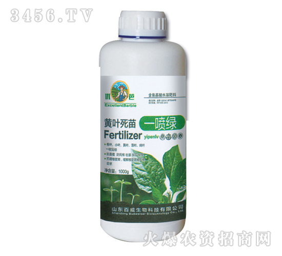 �S�~����һ���Gˮ�ܷ�-��(y��u)��-��������