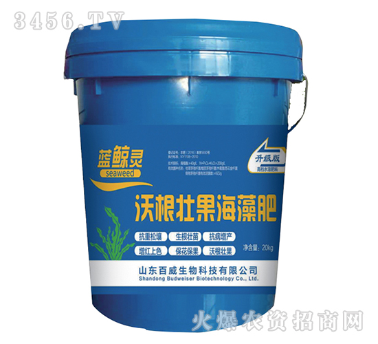 �ָ��ѹ�����ˮ�ܷ���-�{(l��n)�L�`-��(y��u)��