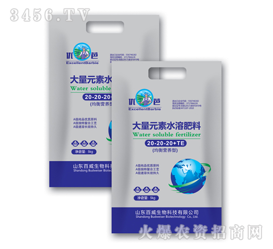 ����I�B(y��ng)�ʹ���Ԫ��ˮ�ܷ���-��(y��u)��-��������