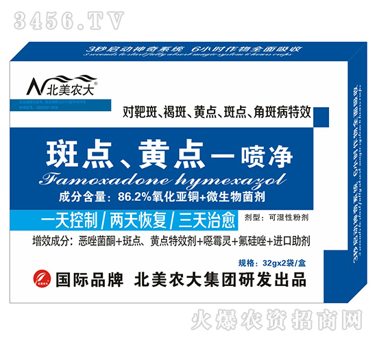 ���c���S�c��Ч������-һ����-�����r(n��ng)��