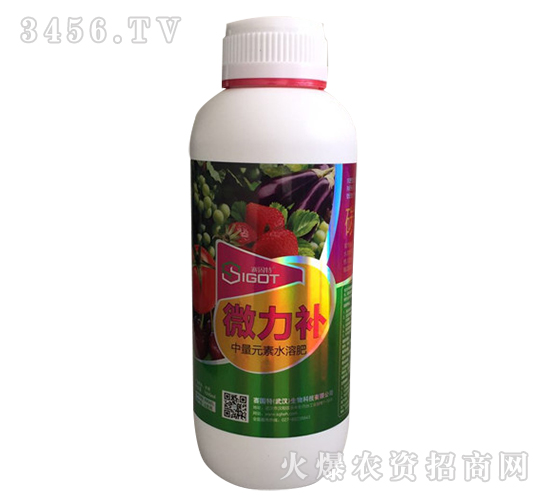 1000ml����Ԫ��ˮ�ܷ�̼���~�}�V-΢���a(b��)-ِ����