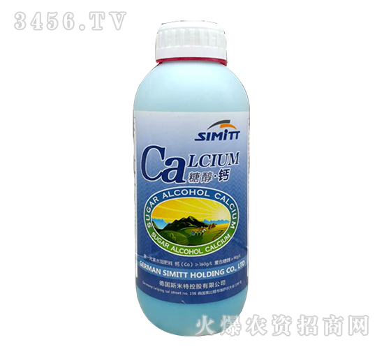 ��һԪ��ˮ�ܷʣ�ƿ��-�Ǵ����}-����S