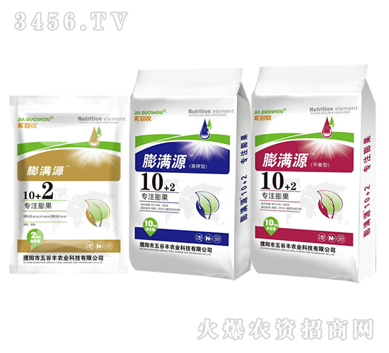 ��MԴ�ײͷ�-�Ҷ���-����S