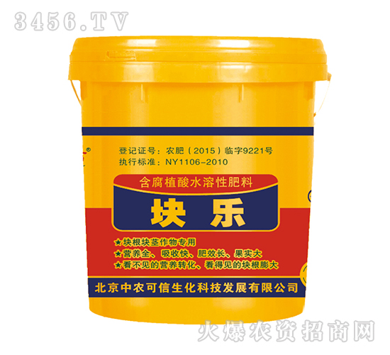 ����ֲ��ˮ�ܷ�-�K��-���r(n��ng)����