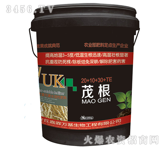 ����Ԫ��ˮ�ܷ���-ï��-�����f(w��n)��