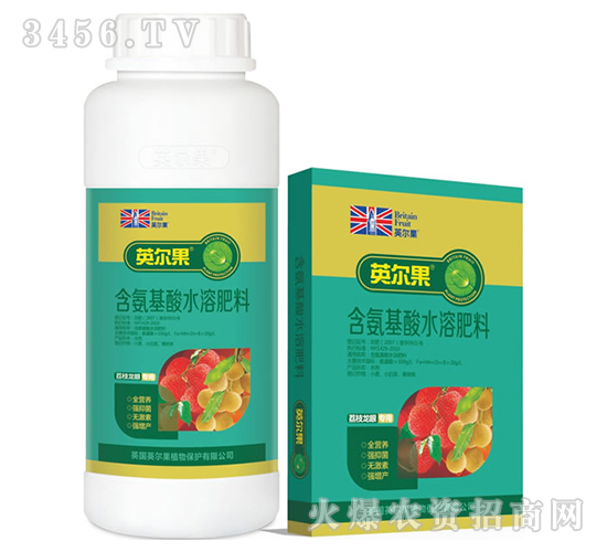 ��֦���ی��ú�������ˮ�ܷ���-Ӣ����