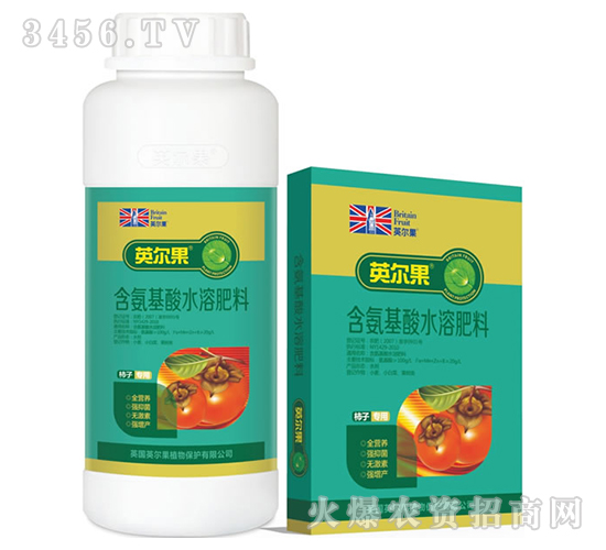 ���ӌ��ú�������ˮ�ܷ���-Ӣ����