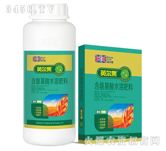 ���Z��(zhu��n)�ú�������ˮ�ܷ���-Ӣ����