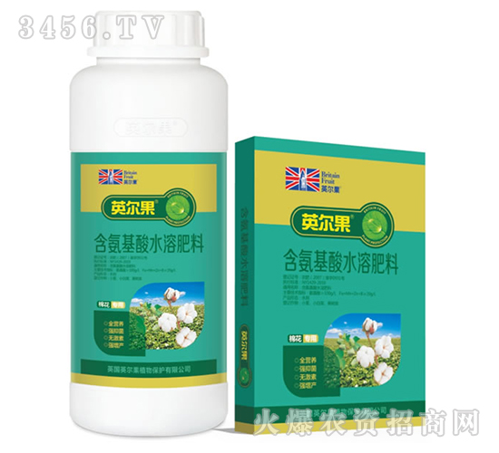 �޻����ú�������ˮ�ܷ���-Ӣ����