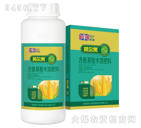 ���׌��ú�������ˮ�ܷ���-Ӣ����