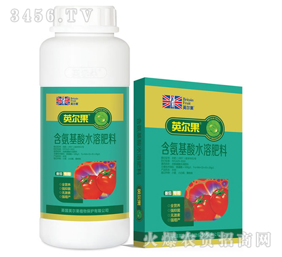 ���ь��ú�������ˮ�ܷ���-Ӣ����