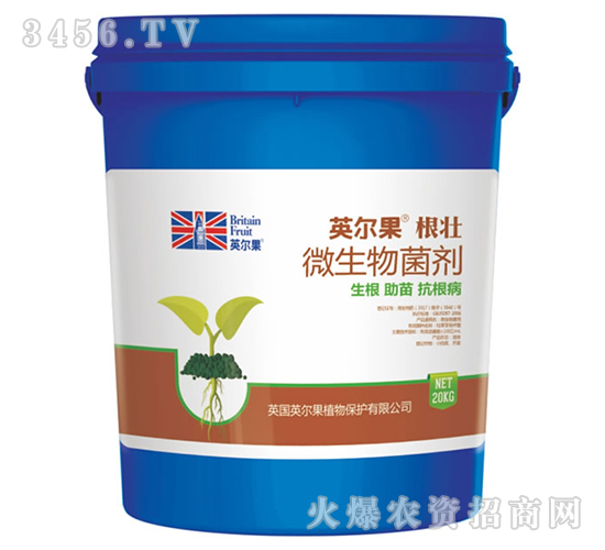 微生物菌劑-英爾果根壯-英爾果