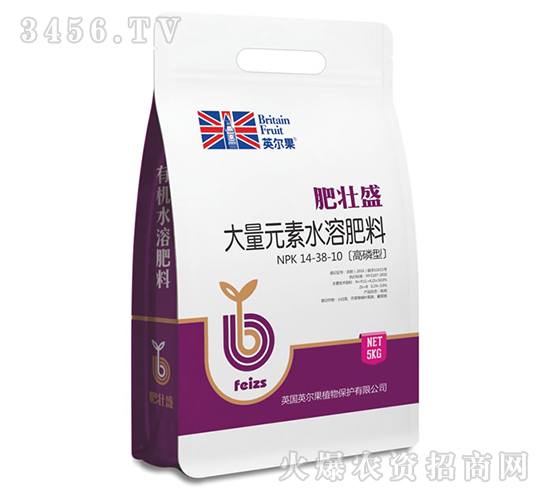 �����ʹ���Ԫ��ˮ�ܷ���14-38-10-�ʉ�ʢ-Ӣ����