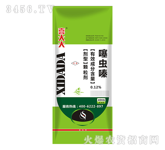 0.12%噻蟲嗪-喜大大藥肥-天潤(rùn)三禾