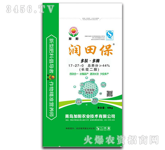 ���ġ���ø�LЧ����17-27-0-���ﱣ-���