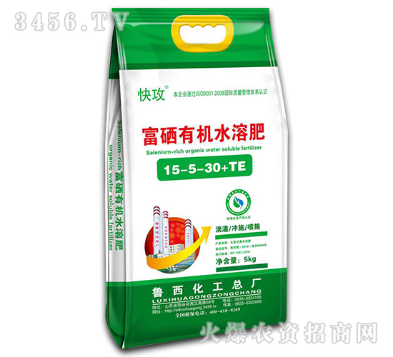 ���(y��ng)��ϵ�и����ЙC(j��)ˮ�ܷ�15-5-30+TE-�칥-��������