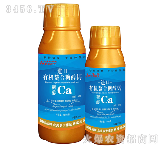 �M���ЙC�����Ǵ��}-�����r(n��ng)��