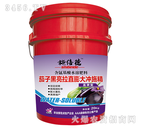 ��������ˮ�ܷ��ϣ����Ӻ�����ֱ���_ʩ����-ʩ����-�����_(d��)�r(n��ng)