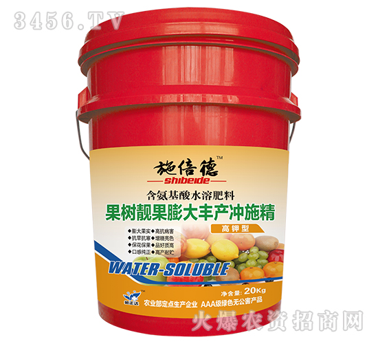 ��������ˮ�ܷ��ϣ������n������S�a(ch��n)�_ʩ����-ʩ����-�����_(d��)�r(n��ng)