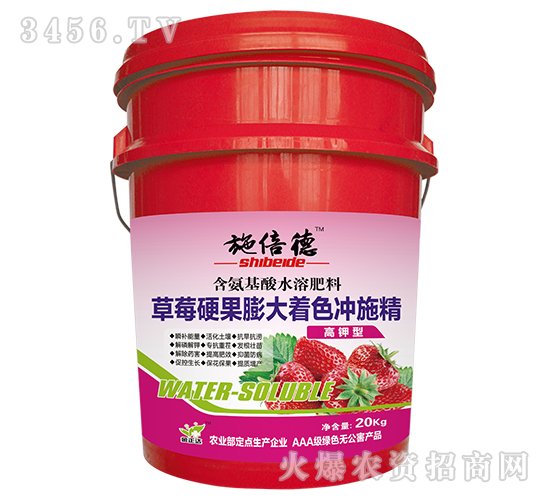 ��������ˮ�ܷ��ϣ���ݮӲ�������ɫ�_ʩ����-ʩ����-�����_�r(n��ng)