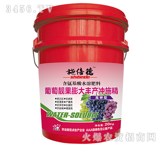 ��������ˮ�ܷ��ϣ������n������S�a�_ʩ����-ʩ����-�����_�r