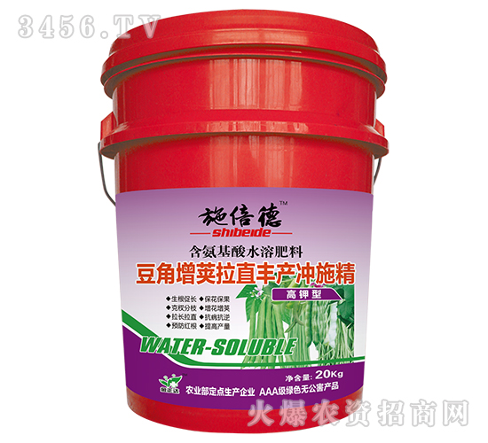 ��������ˮ�ܷ��ϣ��������v��ֱ�S�a(ch��n)�_ʩ����-ʩ����-�����_(d��)�r(n��ng)