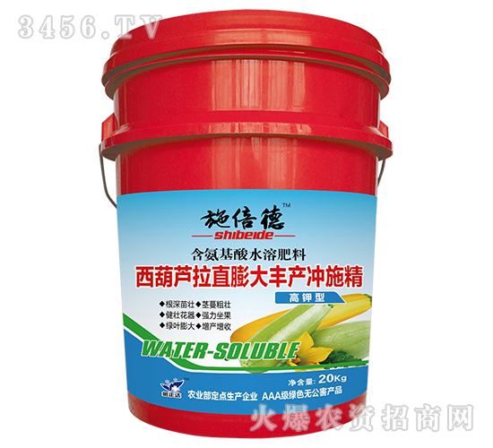 ��������ˮ�ܷ��ϣ������J��ֱ����S�a(ch��n)�_ʩ����-ʩ����-�����_(d��)�r(n��ng)