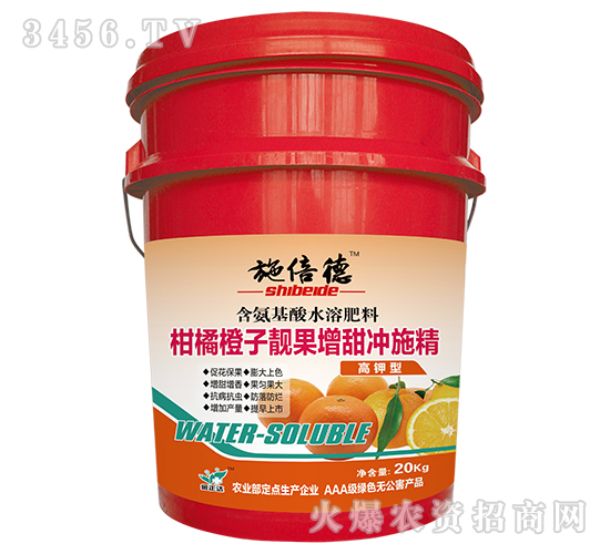 ��������ˮ�ܷ��ϣ����ٳ����n������_ʩ����-ʩ����-�����_(d��)�r(n��ng)