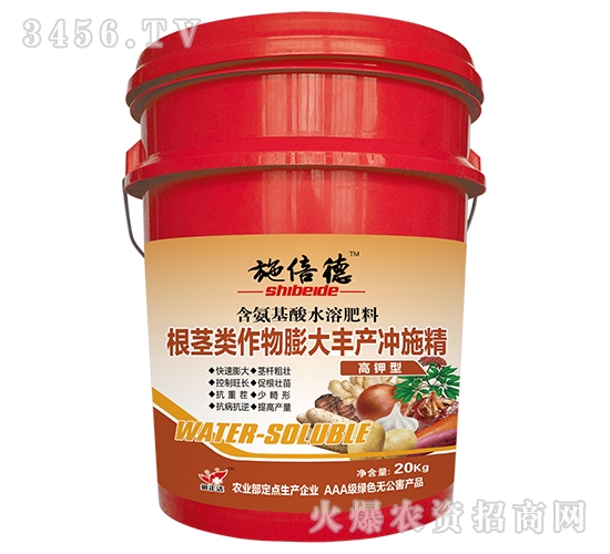 ��������ˮ�ܷ��ϣ����o���������S�a(ch��n)�_ʩ����-ʩ����-�����_�r(n��ng)