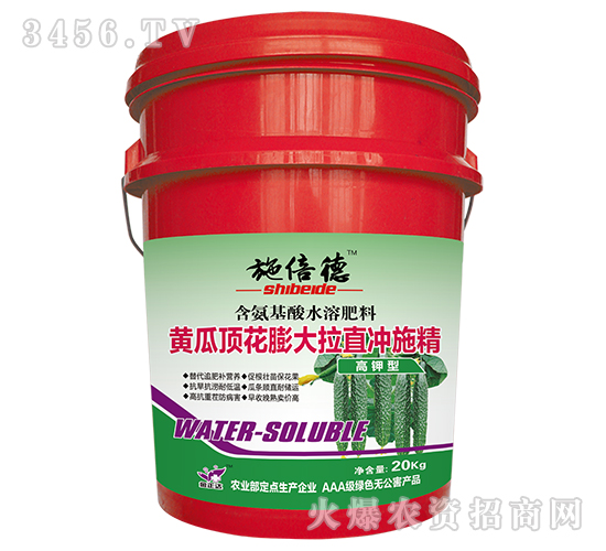 ��������ˮ�ܷ��ϣ��S��픻������ֱ�_ʩ����-ʩ����-�����_(d��)�r(n��ng)