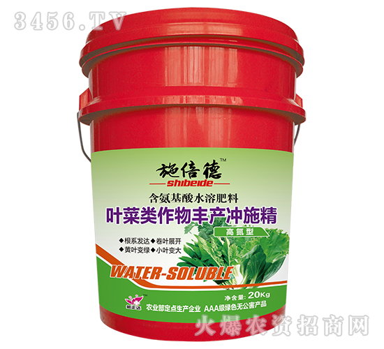 ��������ˮ�ܷ��ϣ��~��������S�a(ch��n)�_ʩ����-ʩ����-�����_(d��)�r(n��ng)