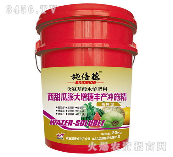 ��������ˮ�ܷ��ϣ��������������S�a(ch��n)�_ʩ����-ʩ����-�����_(d��)�r(n��ng)